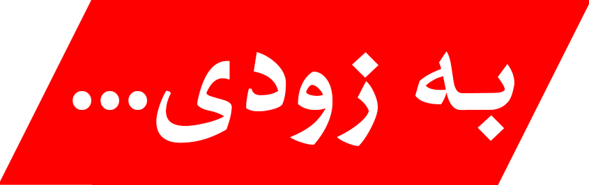 list item image